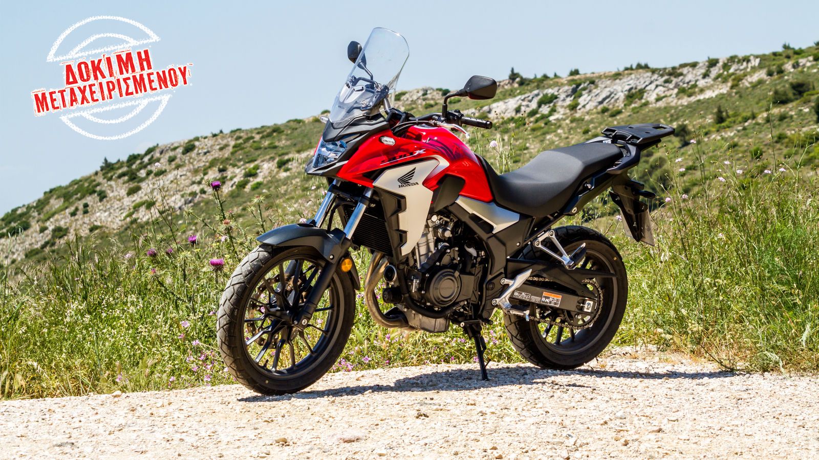 Test Μεταχειρισμένου: Honda CB 500X (2019-2022)  Test Μεταχειρισμένου: Honda CB 500X (2019-2022)
